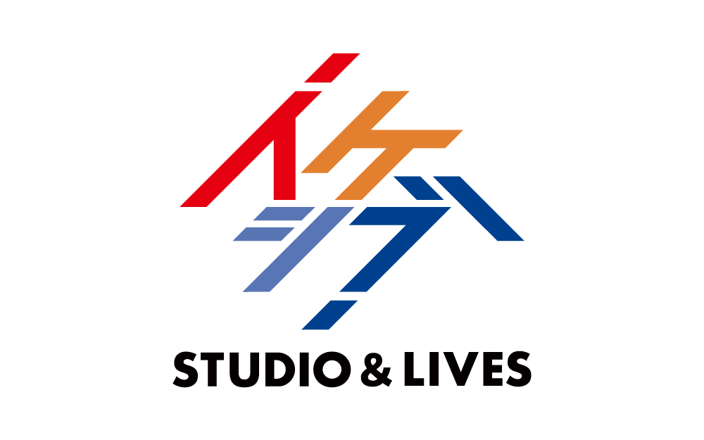 イケシブスタジオ＆LIVES