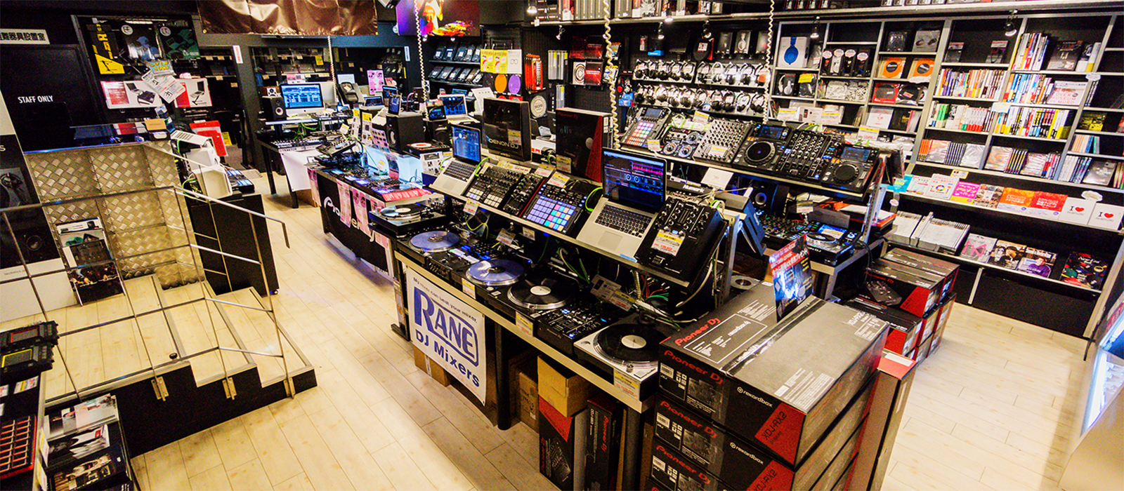 パワーDJ's 店長候補経験者募集
